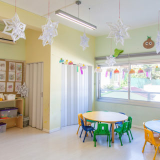 Kid's House Nursery School Interior